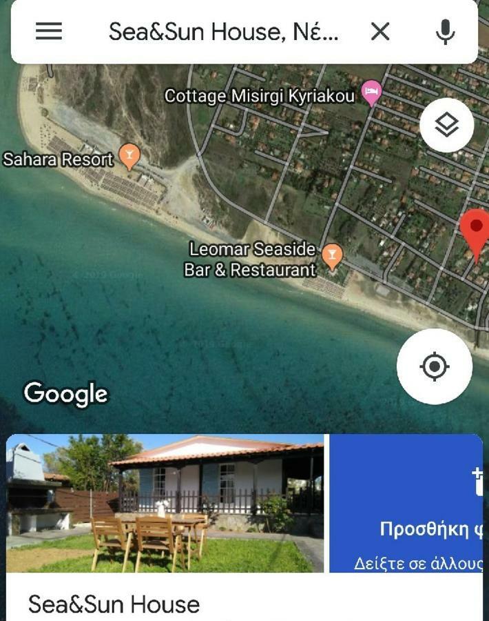 Вилла Sea & Sun House Nea Kallikrateia Экстерьер фото